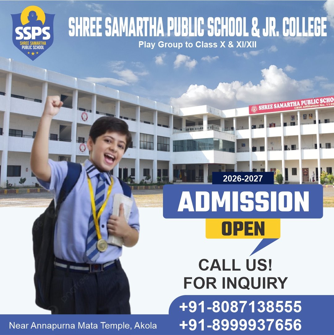 Admissions Open